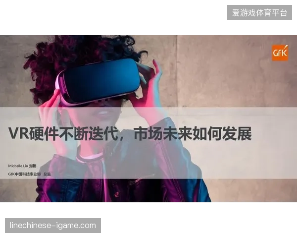 场馆硬体设施迭代迅速,为何媒体端内容交付效率始终停滞在传统阶段 场馆硬体设施迭代迅速,为何媒体端内容交付效率始终停滞在传统阶段