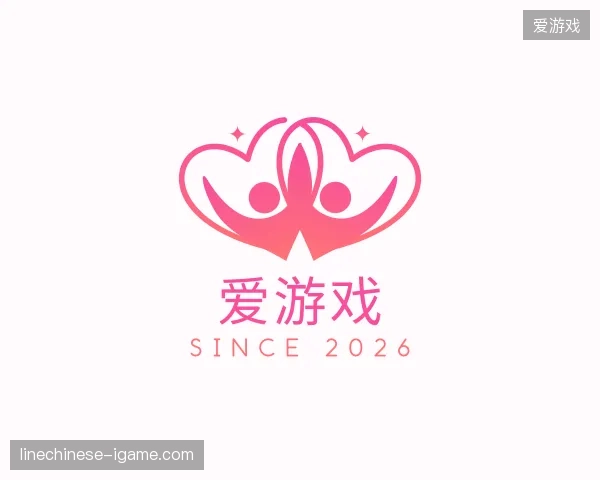 认识爱游戏官方