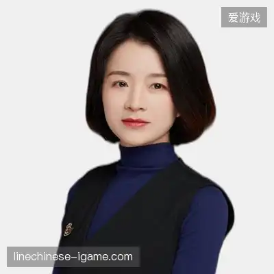 袁民涵